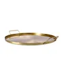 Taca LIGE metalowa złota 33x4 cm