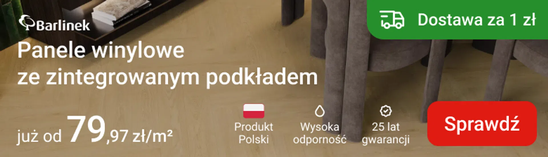 Placement Banner
