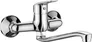 Bateria Zlewozmywakowa boro Deante bmo_080m