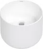 Umywalka nablatowa Deante Arnika 38 cm okrągła biały połysk CGN_6U32