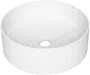 Umywalka nablatowa Deante Silia 36 cm okrągła alabaster CQS_AU4S