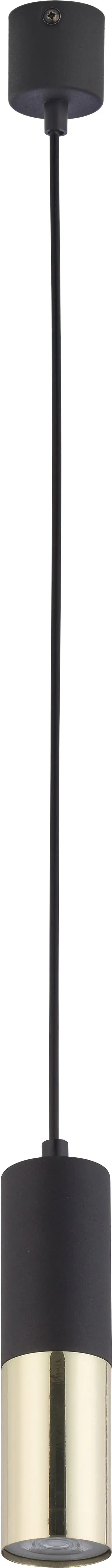 Lampa Wisząca Elit Black 4366 1P 1Xgu10 czarna/złota