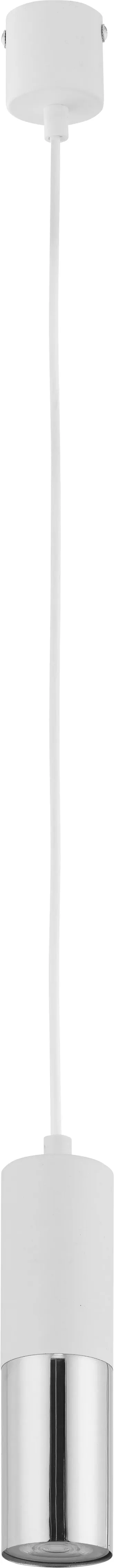 LAMPA WISZĄCA ELIT WHITE 4356 1P 1XGU10 BIAŁA/CHROM