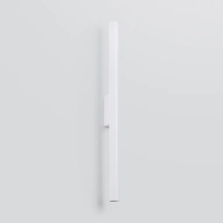 KINKIET PASTELO 2 2XG9 BIAŁY