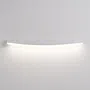 KINKIET JORUN LED 1XLED BIAŁY