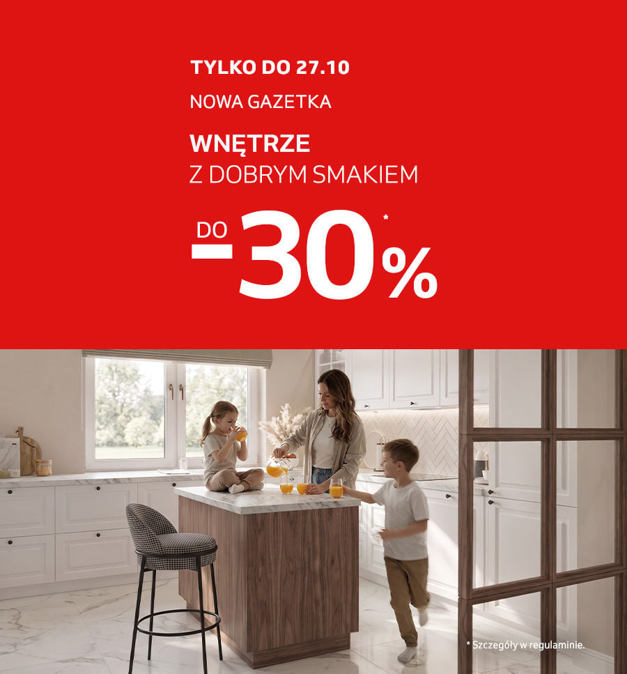 Promo banner mobile