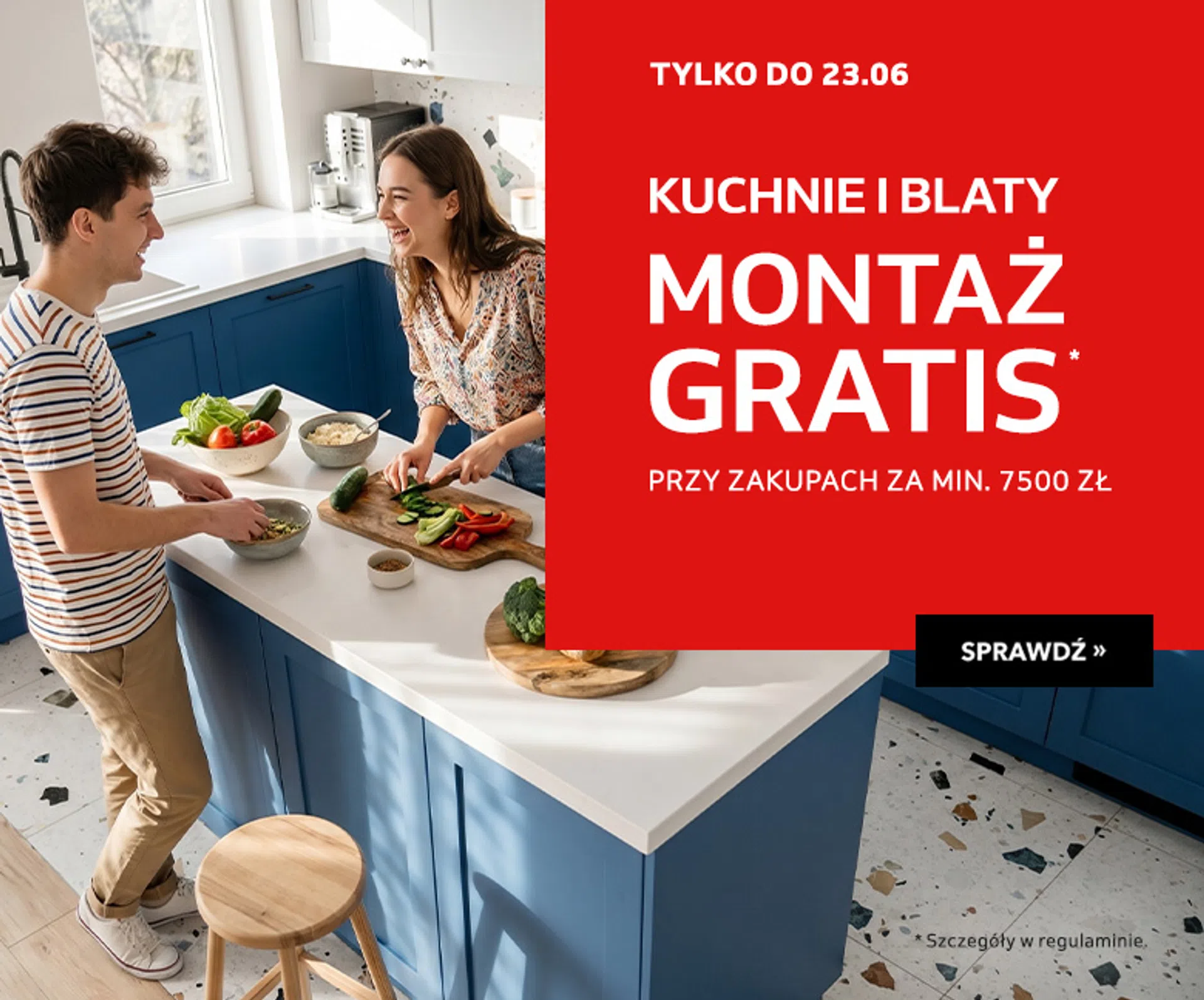 kkBanner