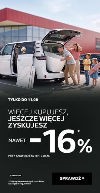 infobox