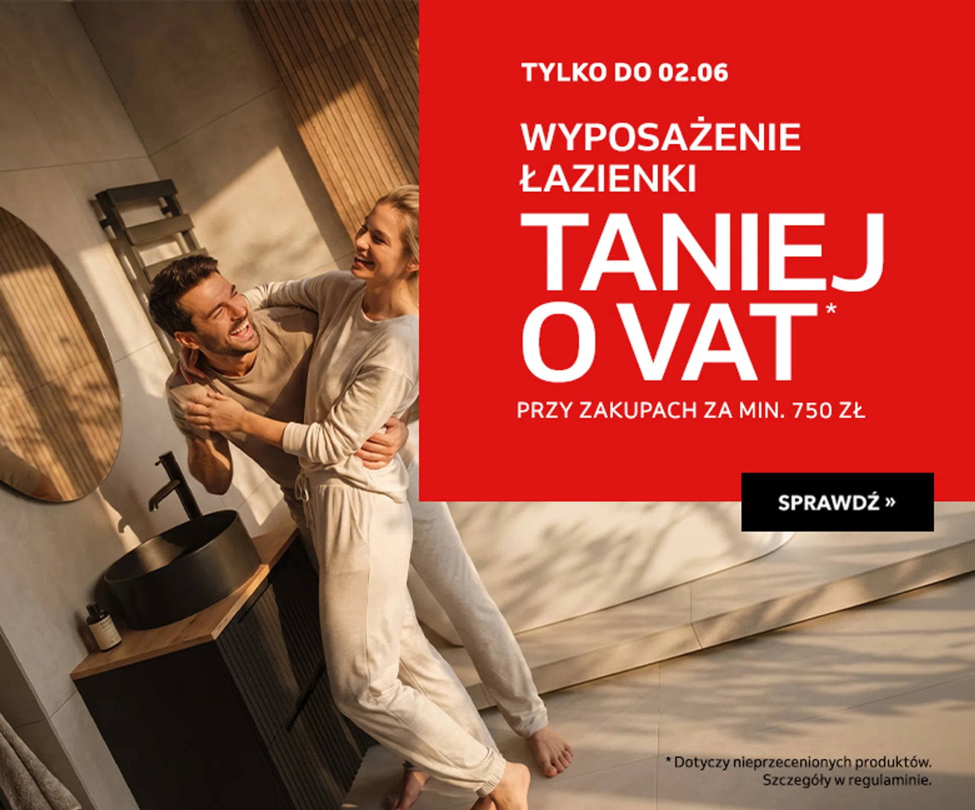kkBanner