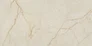Gres Silano beige mat rectified 119,8x59,8 Arte