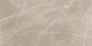 Gres Eternal taupe pulido glossy rectified 60x120 Baldocer