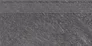 Stopnica Bolt dark grey steptread mat rectified 29,8x59,8 Cersanit
