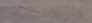 Stopnica Marengo grey steptread mat rectified 29,8x119,8 Cersanit