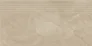 Stopnica Marengo beige steptread mat rectified 29,8x59,8 Cersanit