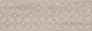 Glazura Marble room mix pattern mat 20x60 Cersanit