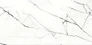 Glazura Arce white glossy 29,7x60 Cersanit