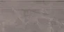 Stopnica Marengo grey steptread mat rectified 29,8x59,8 Cersanit